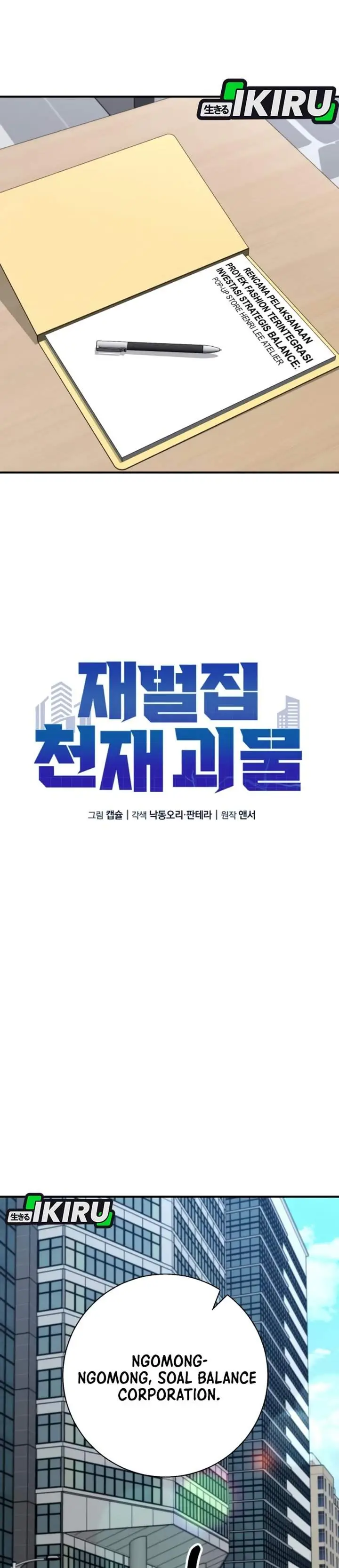 image-komik-the-chaebol-familys-genius-monster-chapter-25-14/61