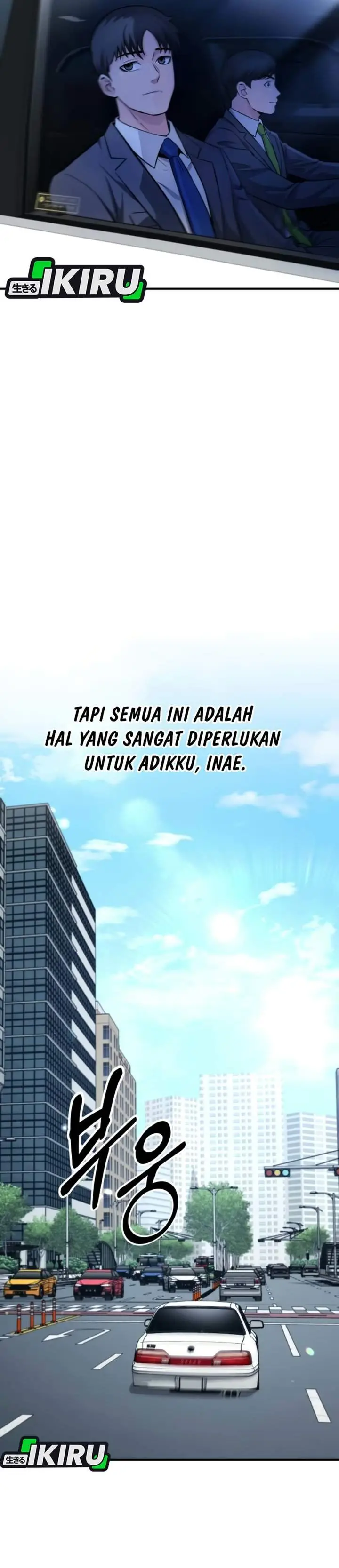 image-komik-the-chaebol-familys-genius-monster-chapter-25-20/61