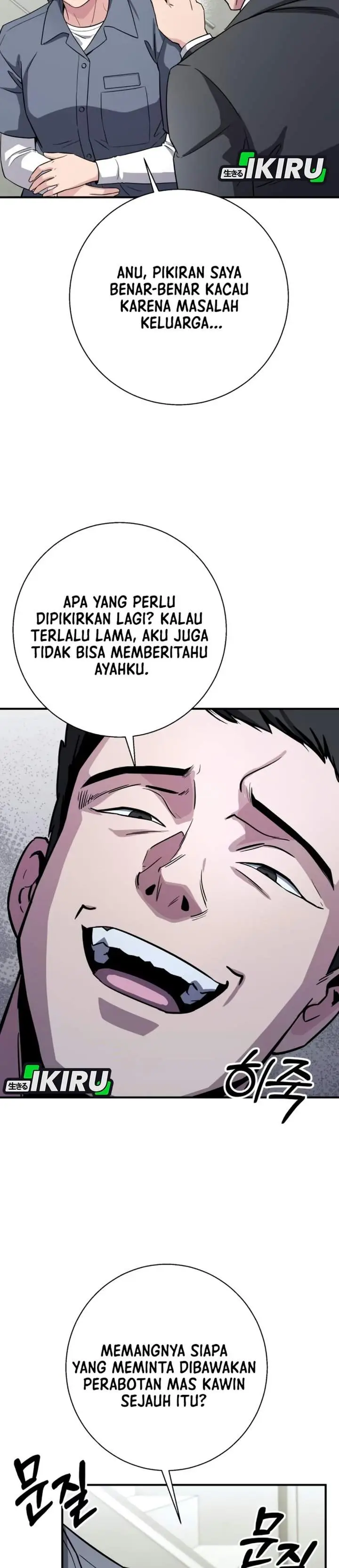 image-komik-the-chaebol-familys-genius-monster-chapter-25-44/61