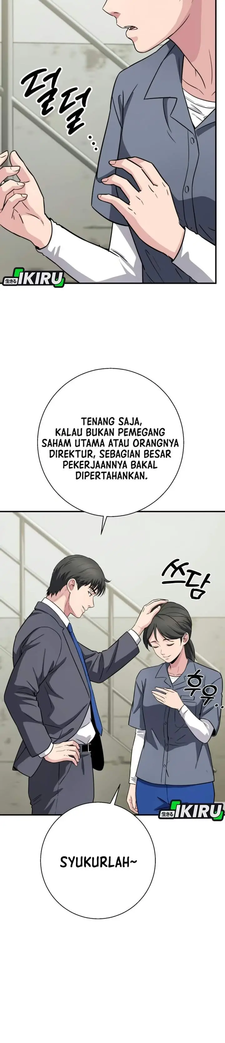 image-komik-the-chaebol-familys-genius-monster-chapter-25-54/61