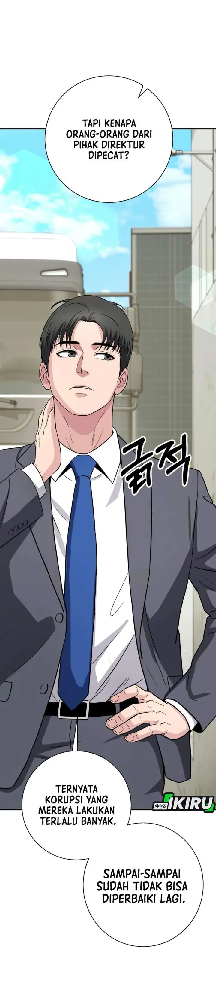 image-komik-the-chaebol-familys-genius-monster-chapter-25-55/61