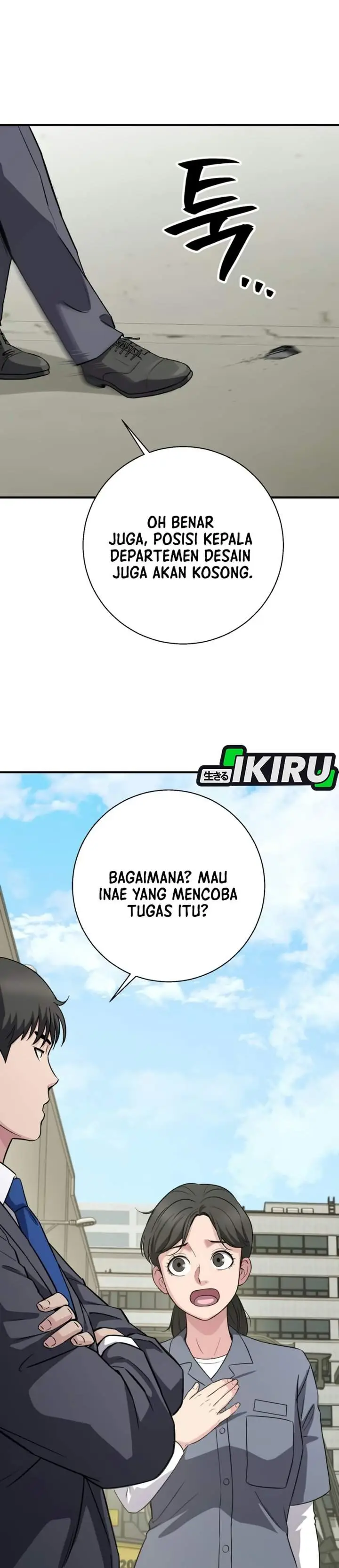 image-komik-the-chaebol-familys-genius-monster-chapter-25-56/61