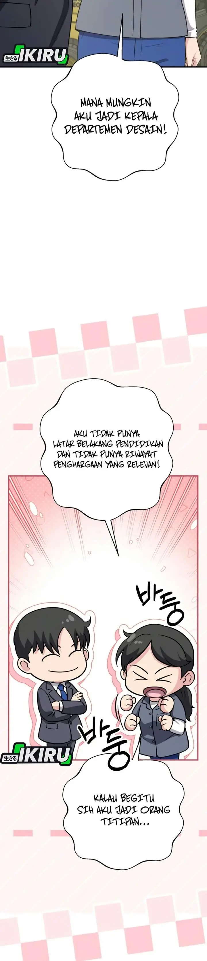 image-komik-the-chaebol-familys-genius-monster-chapter-25-57/61