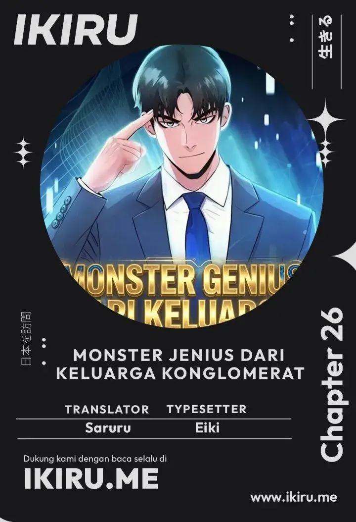 image-komik-the-chaebol-familys-genius-monster-chapter-26-0/65