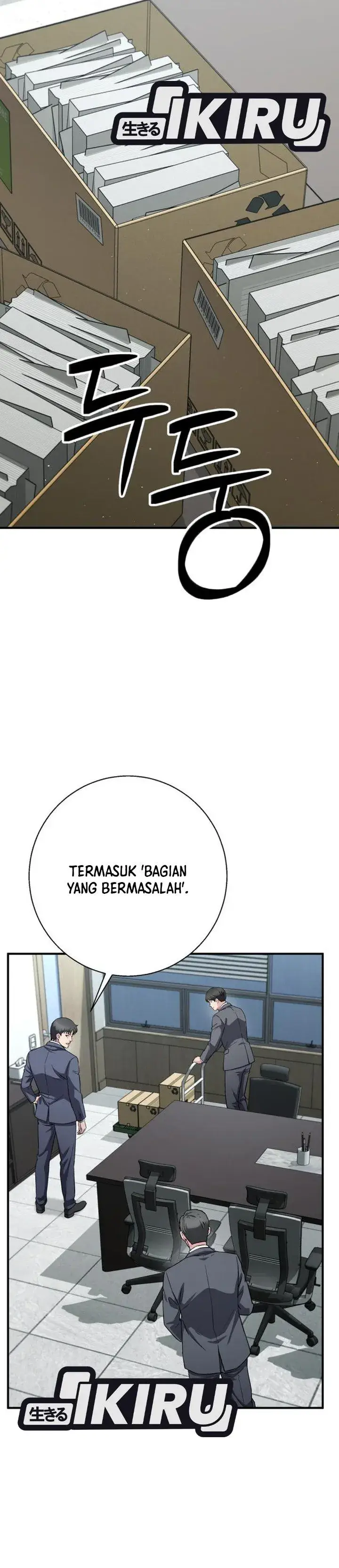 image-komik-the-chaebol-familys-genius-monster-chapter-26-16/65