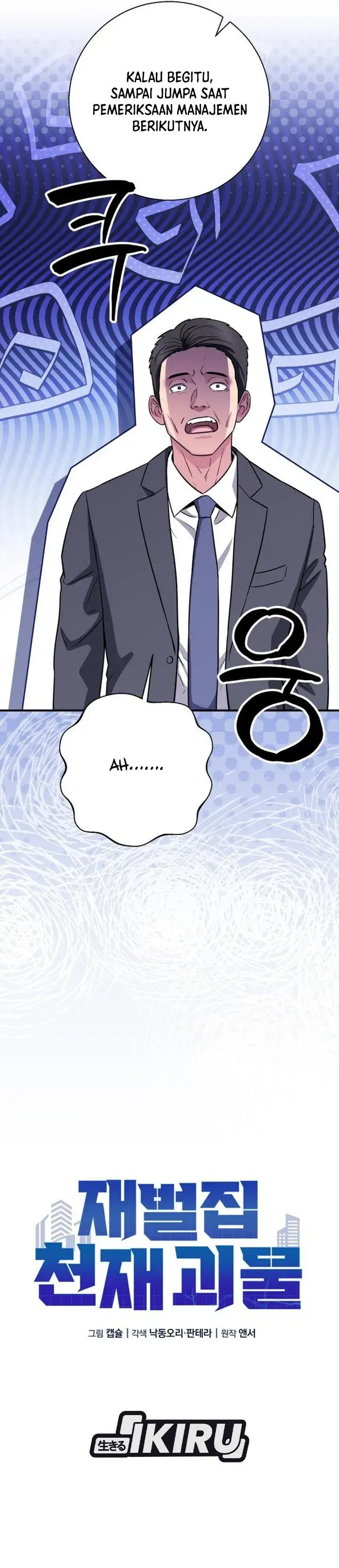image-komik-the-chaebol-familys-genius-monster-chapter-26-20/65