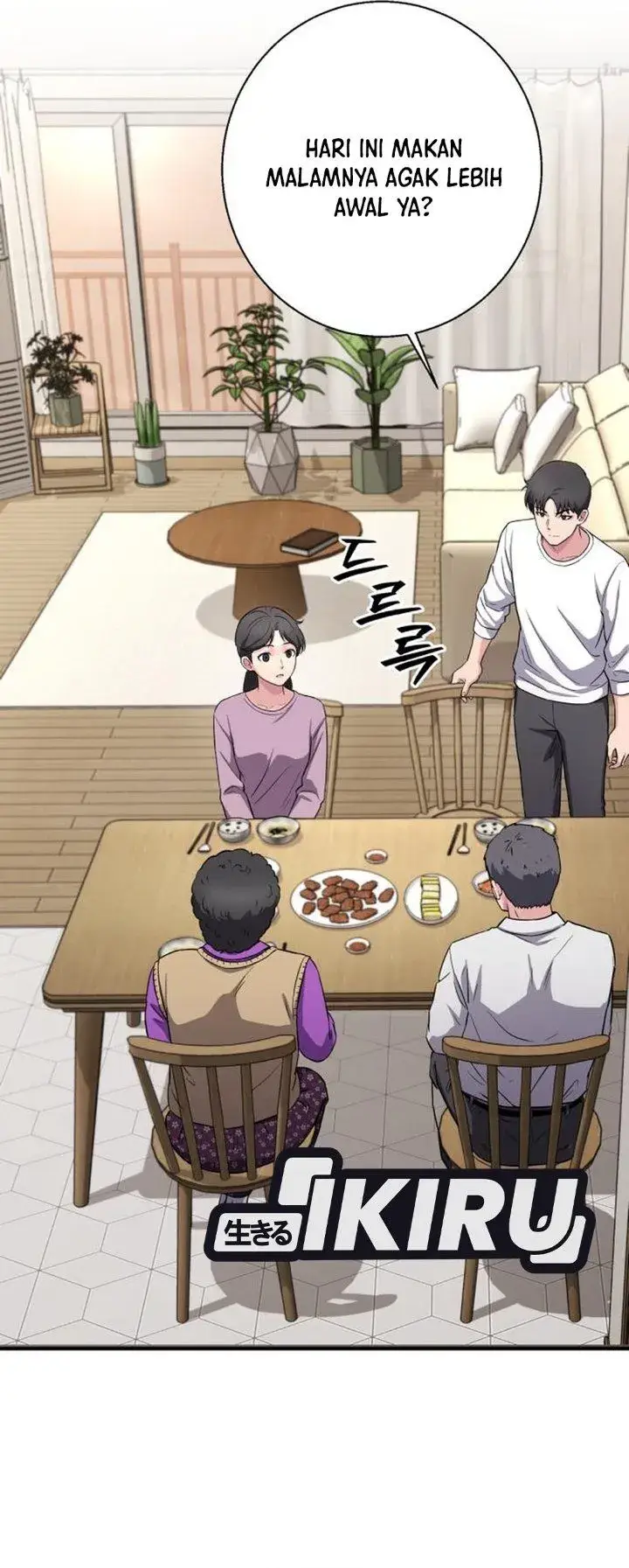 image-komik-the-chaebol-familys-genius-monster-chapter-26-32/65