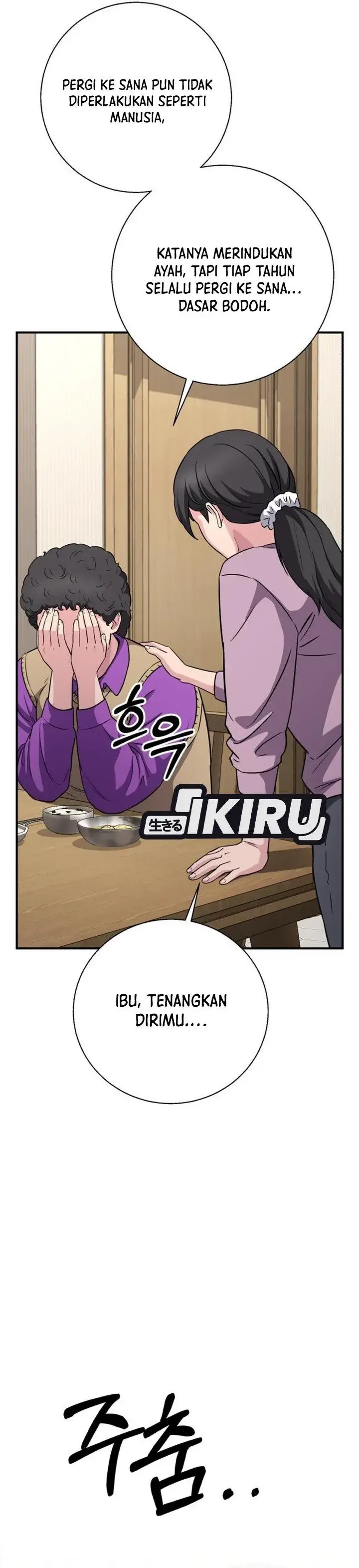 image-komik-the-chaebol-familys-genius-monster-chapter-26-42/65