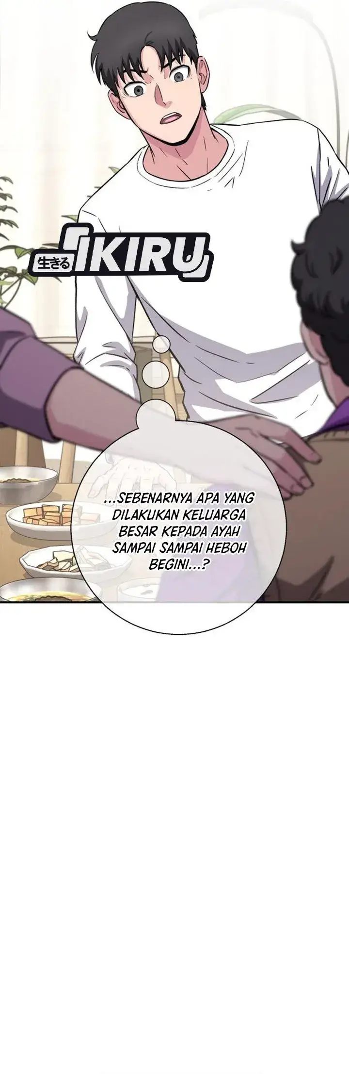image-komik-the-chaebol-familys-genius-monster-chapter-26-43/65