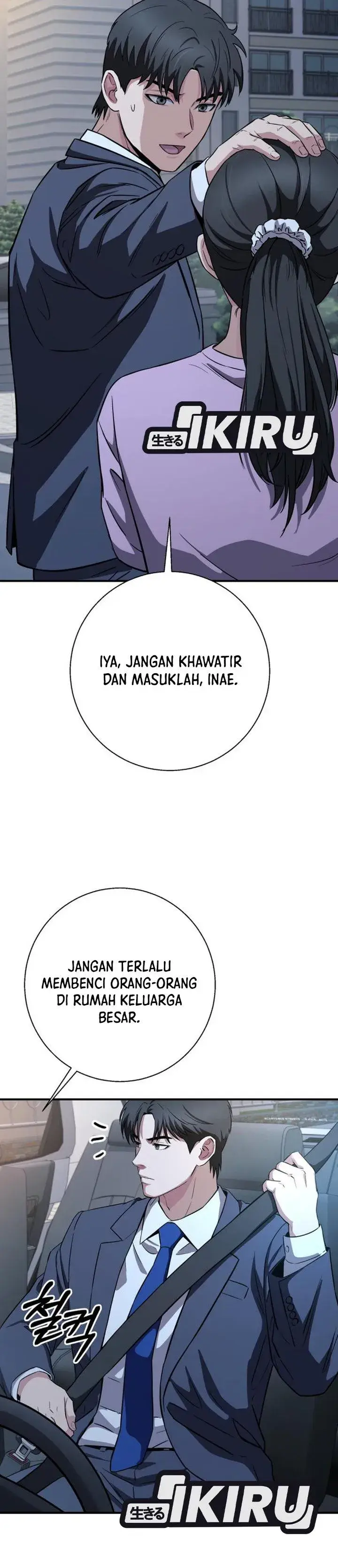 image-komik-the-chaebol-familys-genius-monster-chapter-26-49/65