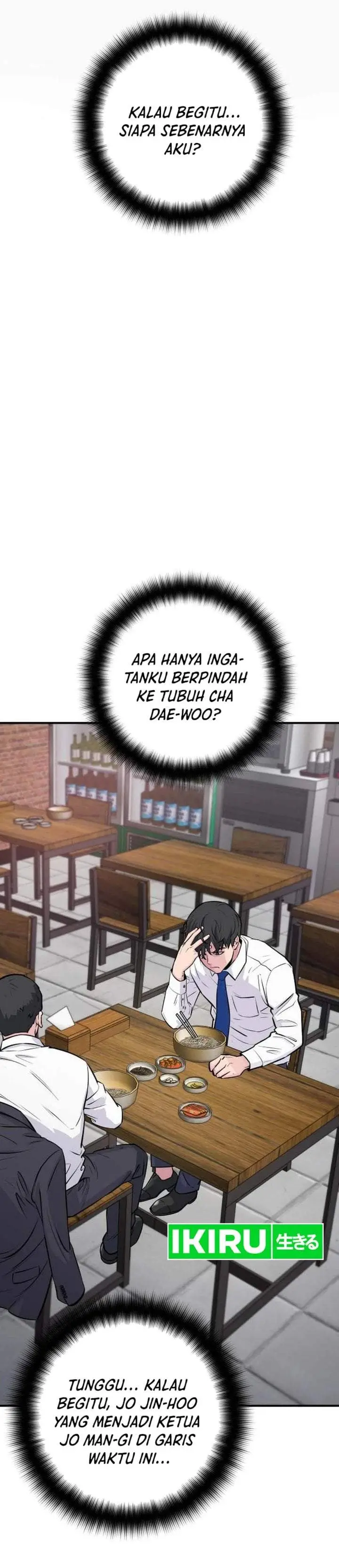 image-komik-the-chaebol-familys-genius-monster-chapter-3-1/55