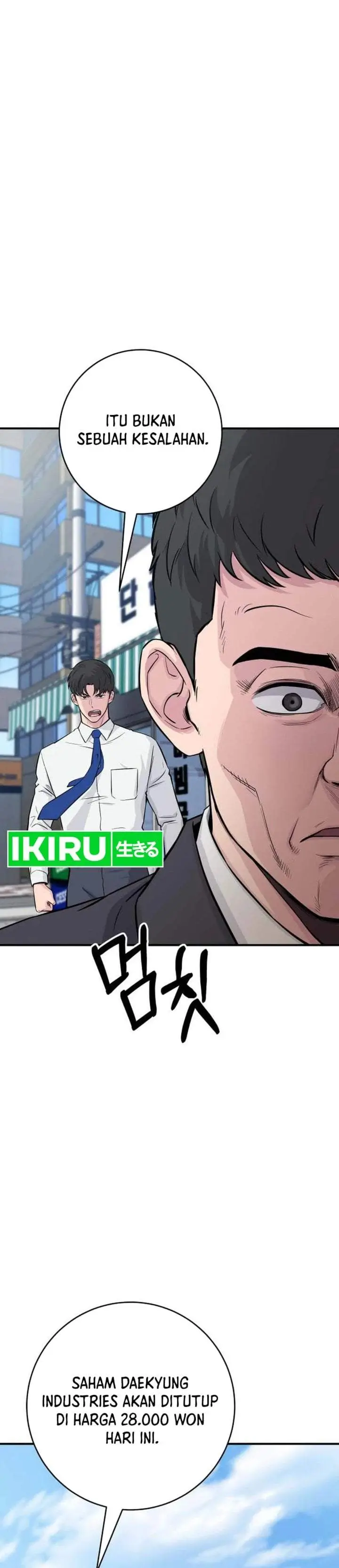 image-komik-the-chaebol-familys-genius-monster-chapter-3-12/55