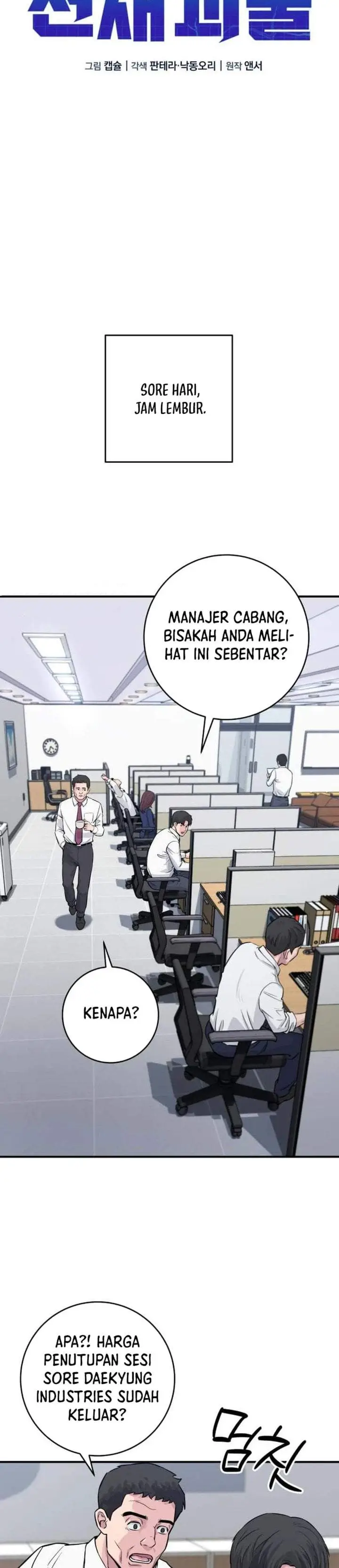 image-komik-the-chaebol-familys-genius-monster-chapter-3-19/55