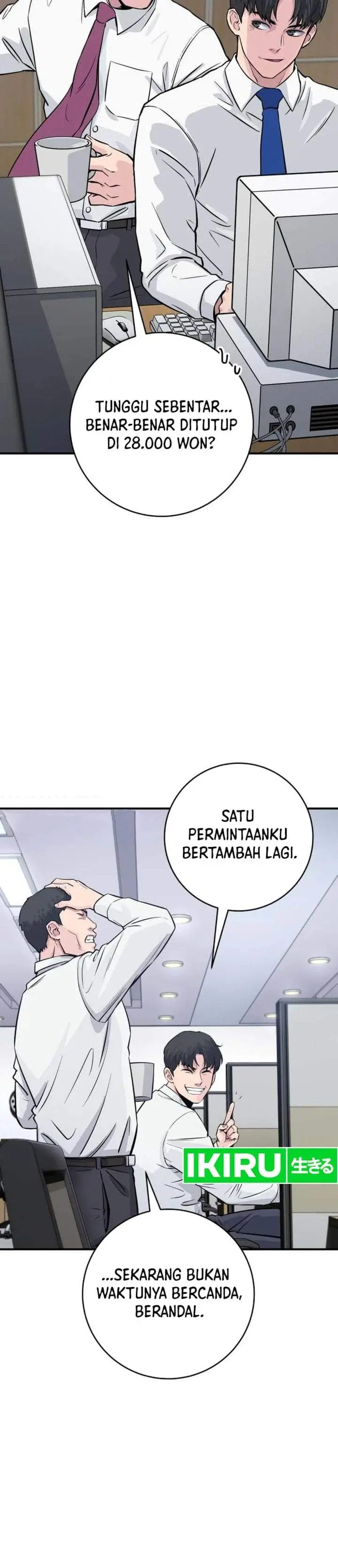 image-komik-the-chaebol-familys-genius-monster-chapter-3-20/55