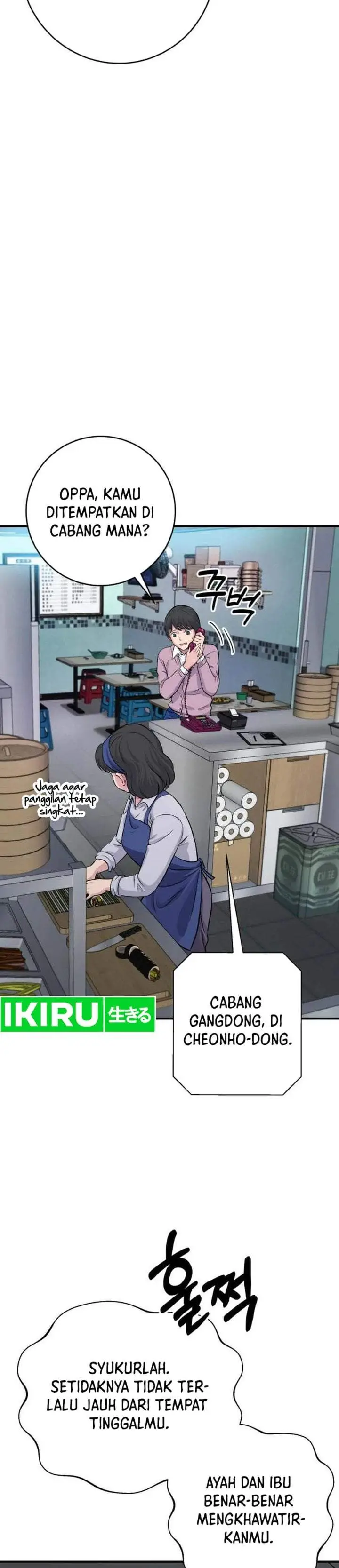 image-komik-the-chaebol-familys-genius-monster-chapter-3-38/55