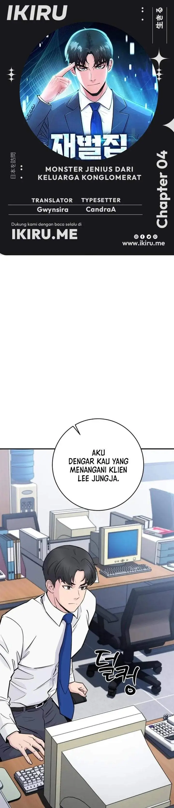 image-komik-the-chaebol-familys-genius-monster-chapter-4-0/52
