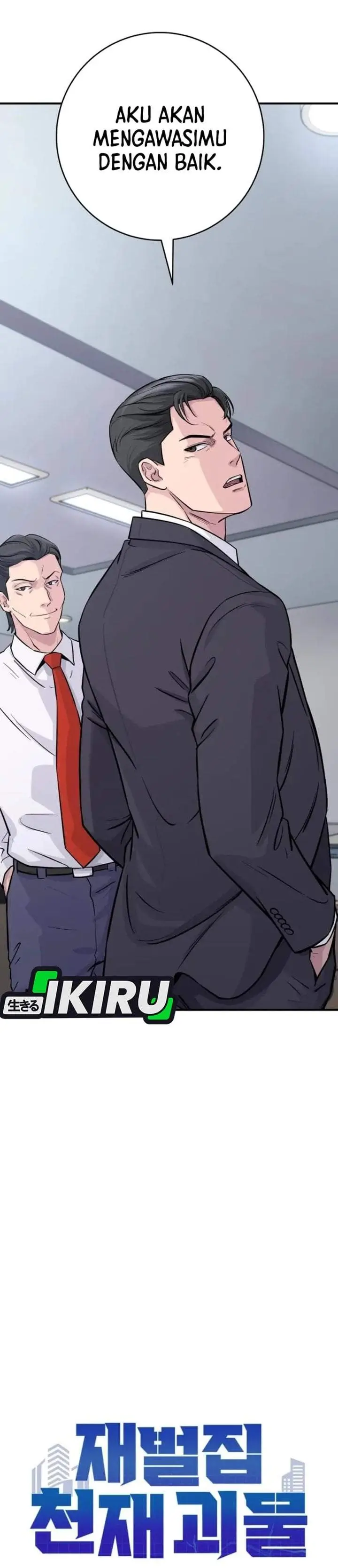 image-komik-the-chaebol-familys-genius-monster-chapter-4-12/52