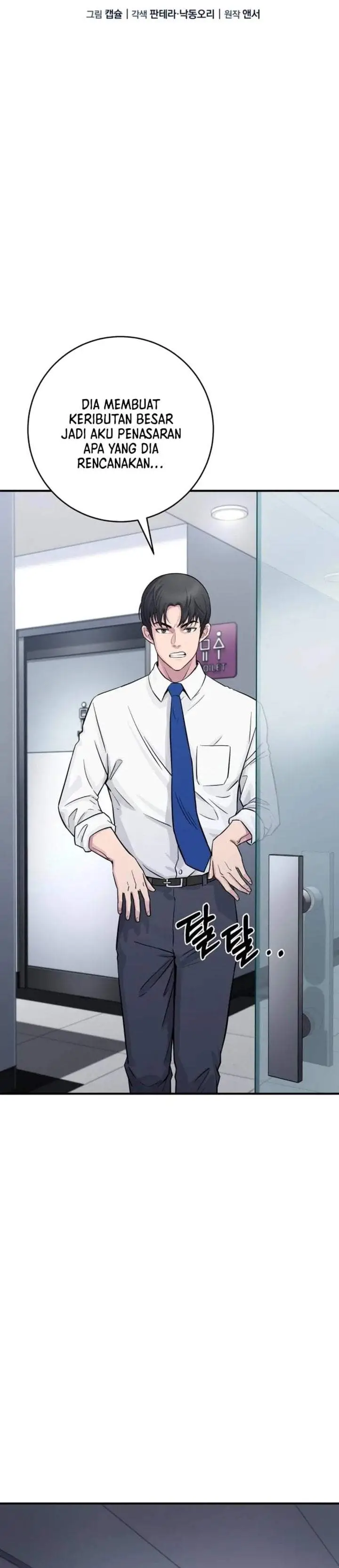image-komik-the-chaebol-familys-genius-monster-chapter-4-13/52