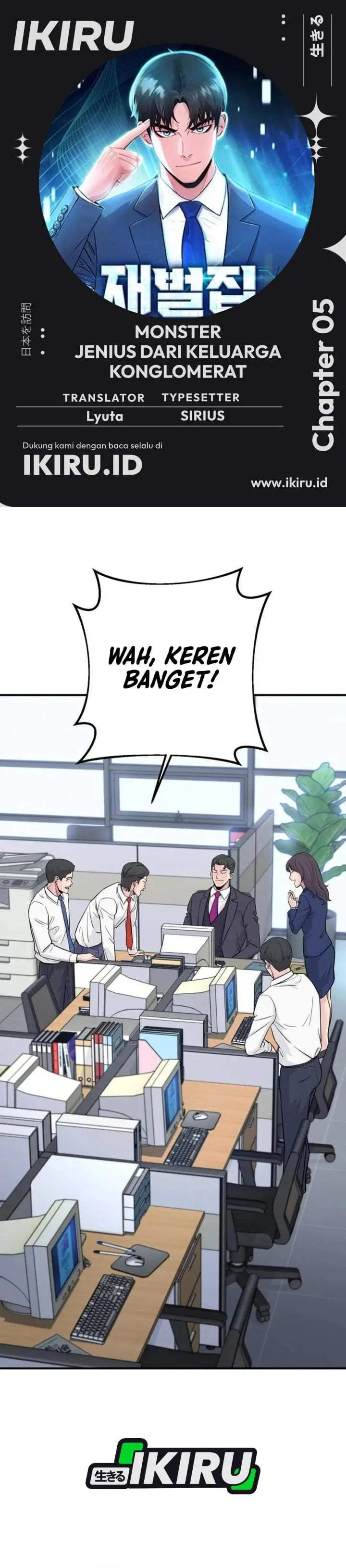 image-komik-the-chaebol-familys-genius-monster-chapter-5-0/57