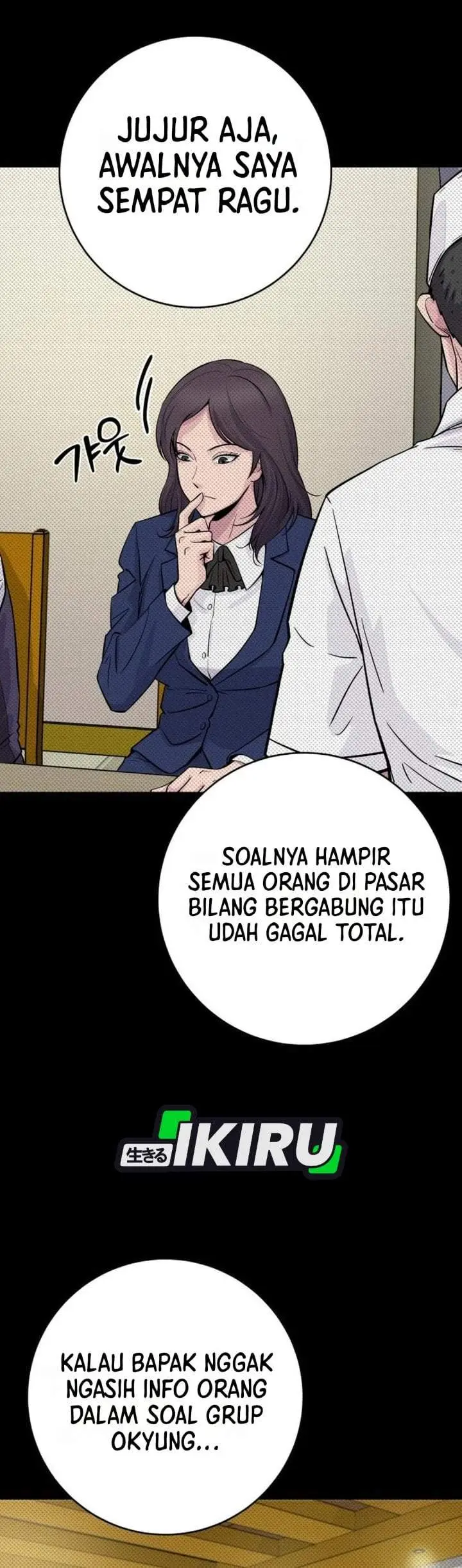 image-komik-the-chaebol-familys-genius-monster-chapter-5-3/57