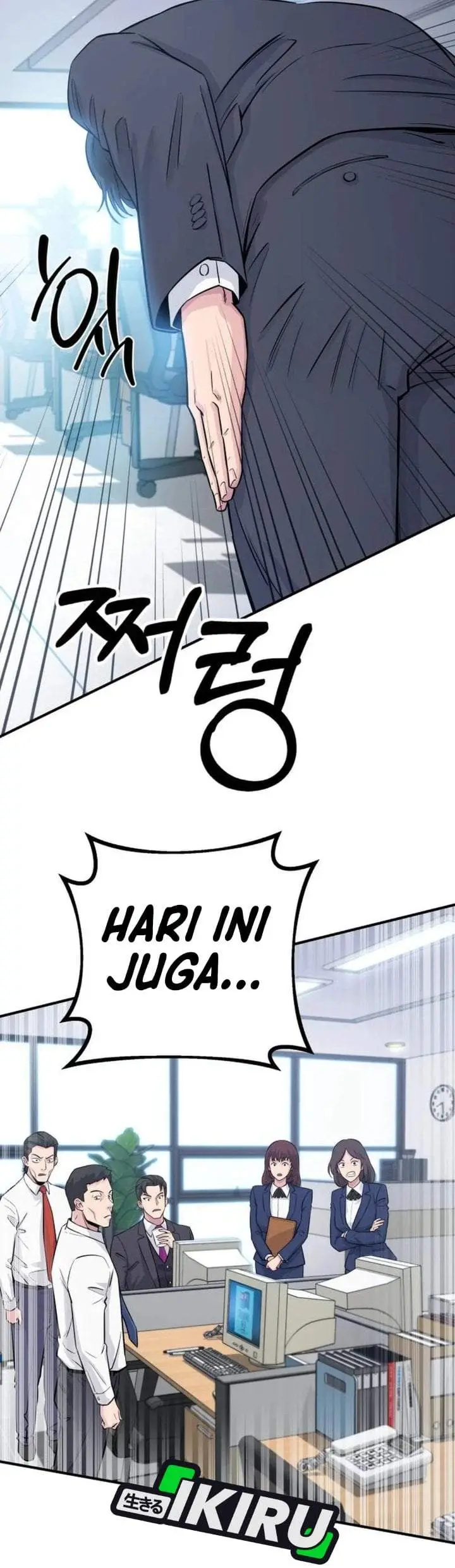 image-komik-the-chaebol-familys-genius-monster-chapter-5-12/57