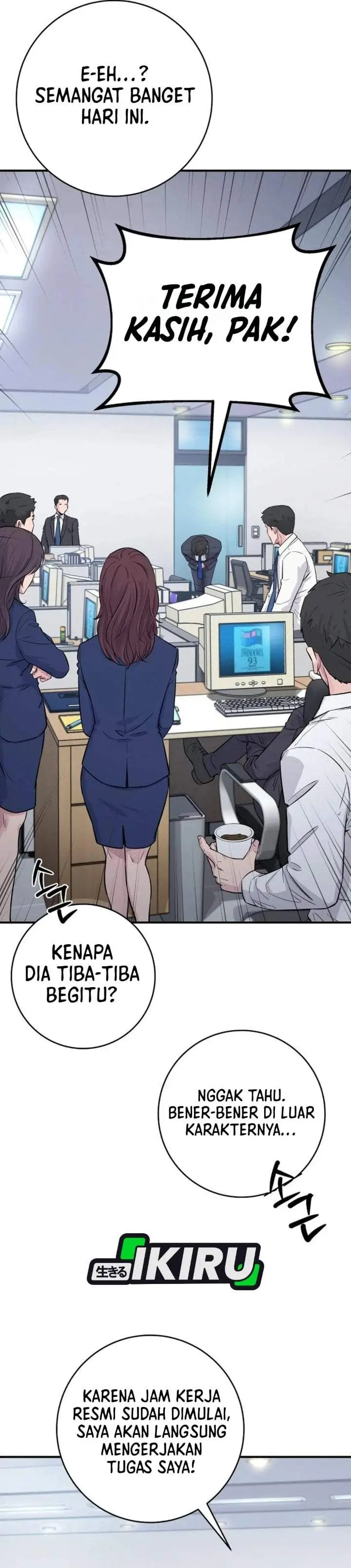 image-komik-the-chaebol-familys-genius-monster-chapter-5-14/57