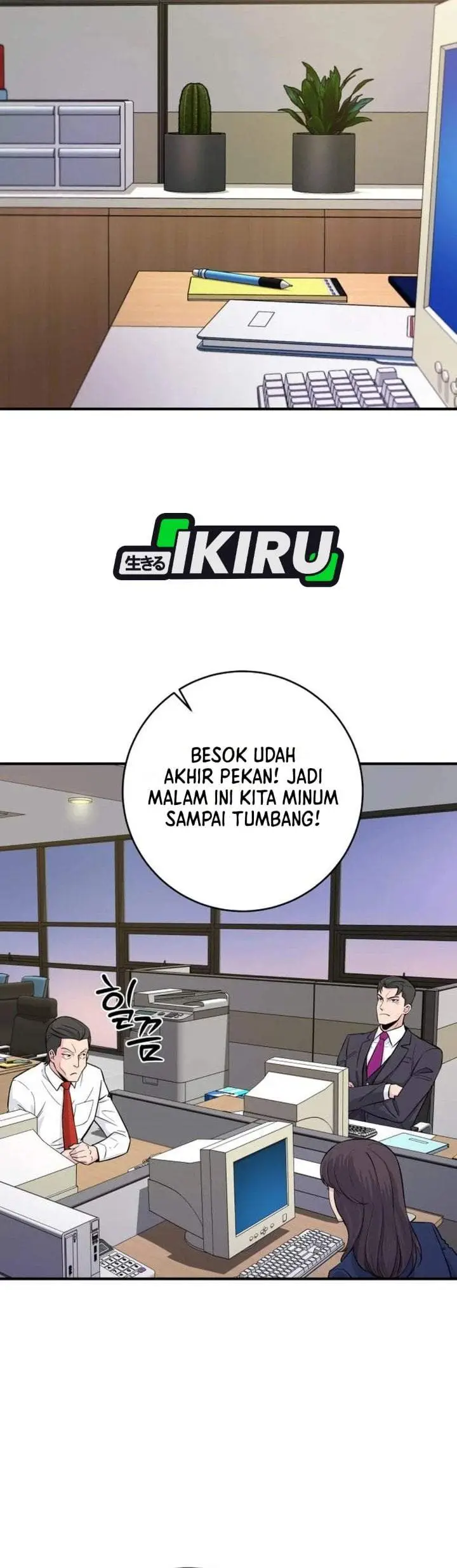image-komik-the-chaebol-familys-genius-monster-chapter-5-17/57