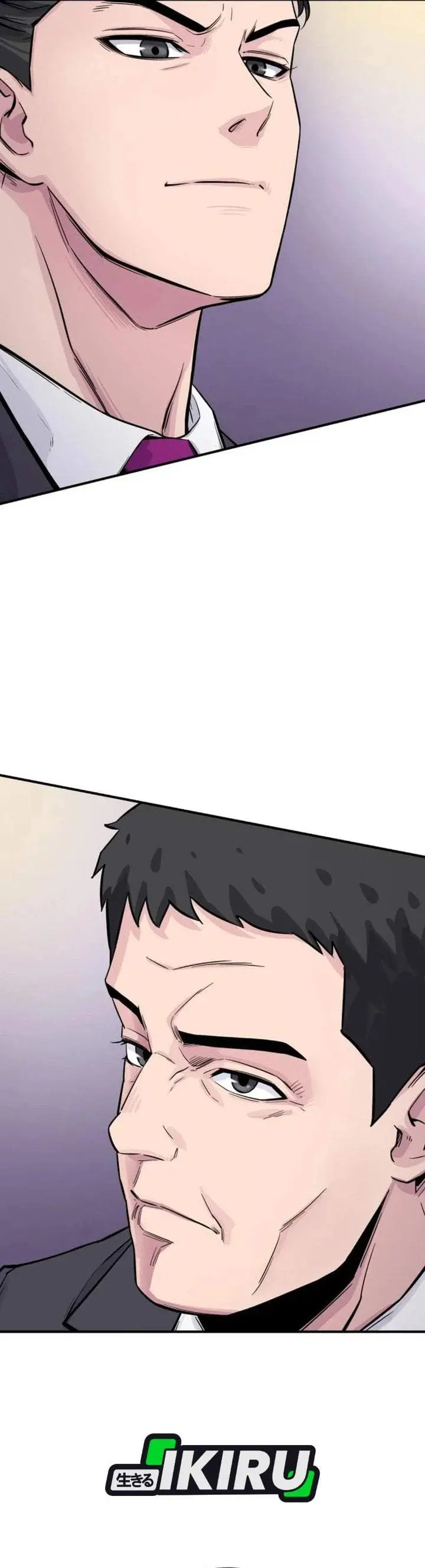image-komik-the-chaebol-familys-genius-monster-chapter-5-25/57