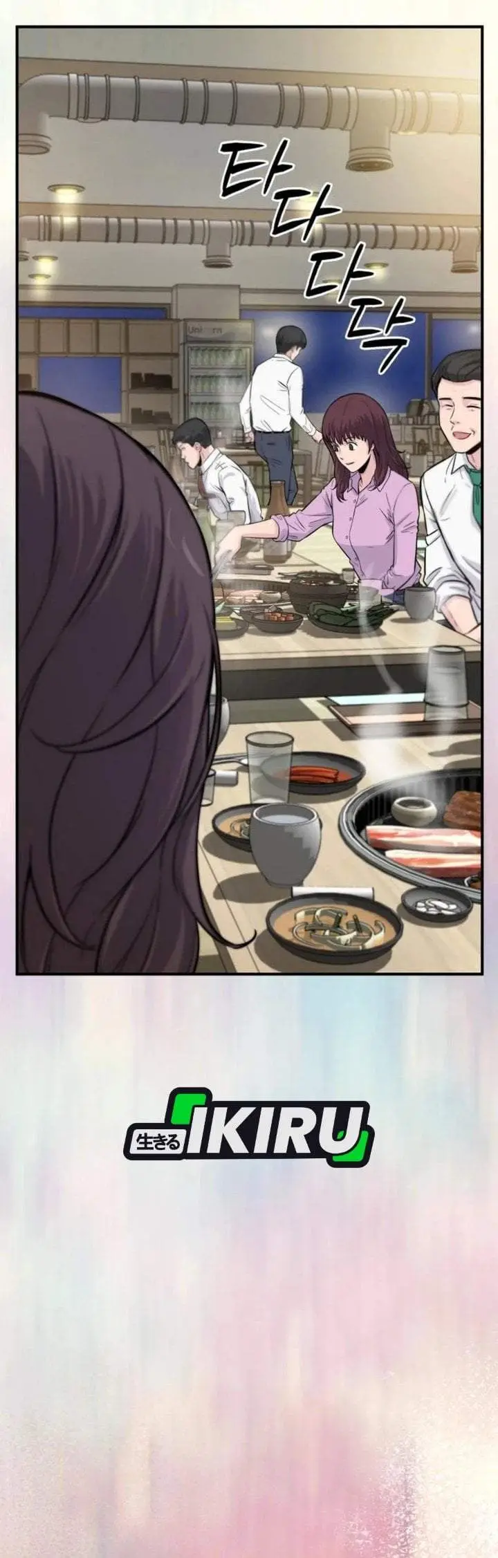 image-komik-the-chaebol-familys-genius-monster-chapter-5-36/57