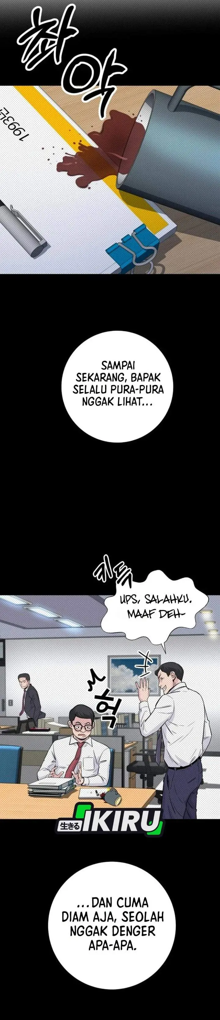 image-komik-the-chaebol-familys-genius-monster-chapter-5-40/57
