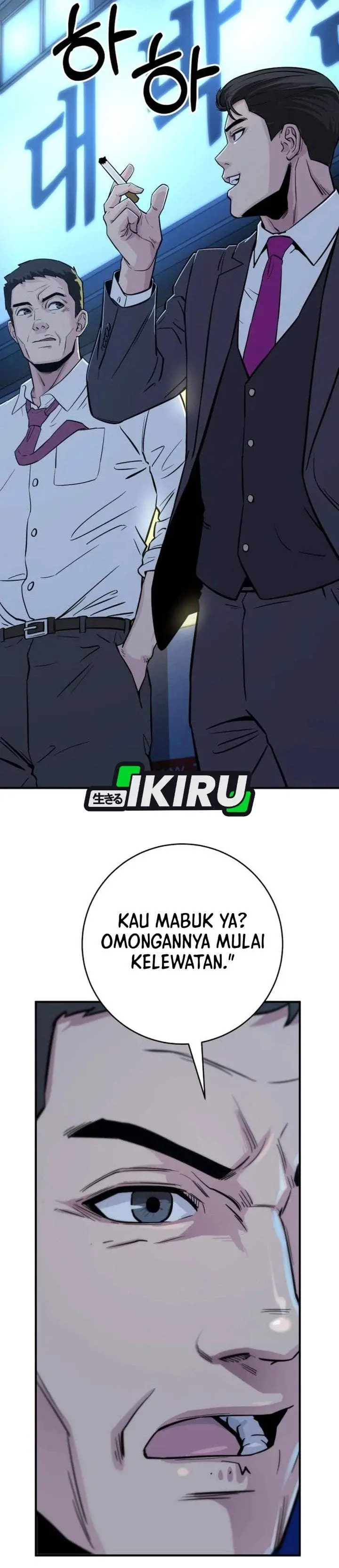 image-komik-the-chaebol-familys-genius-monster-chapter-5-42/57
