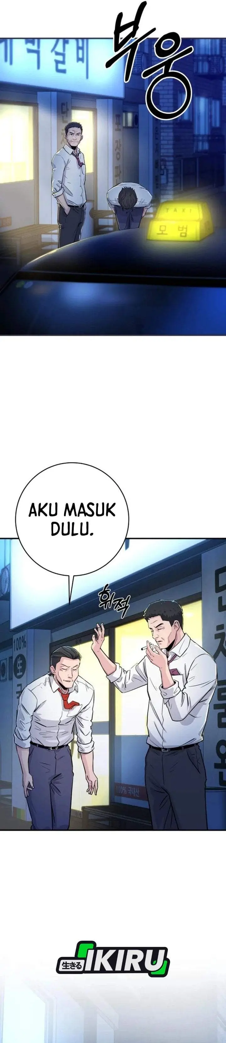 image-komik-the-chaebol-familys-genius-monster-chapter-5-46/57