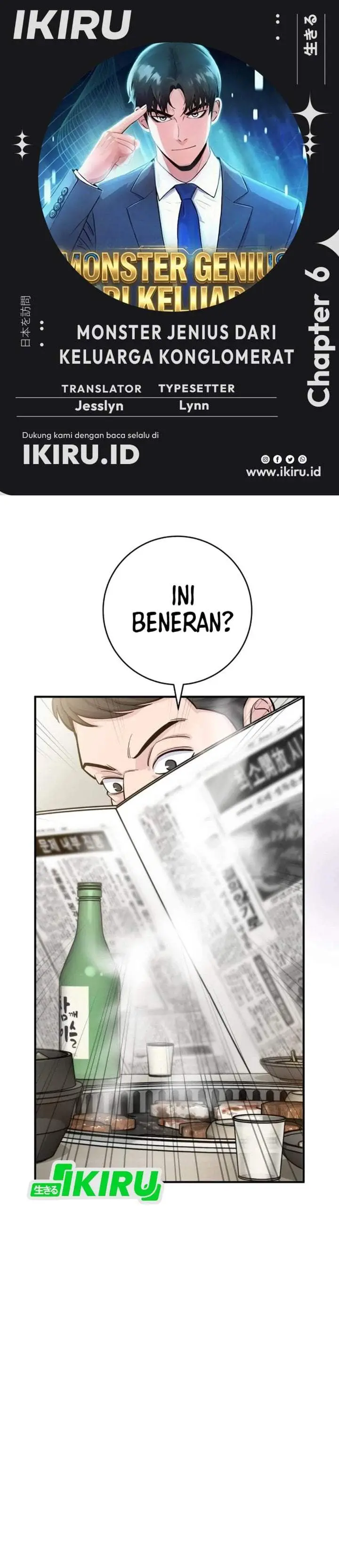 image-komik-the-chaebol-familys-genius-monster-chapter-6-0/60