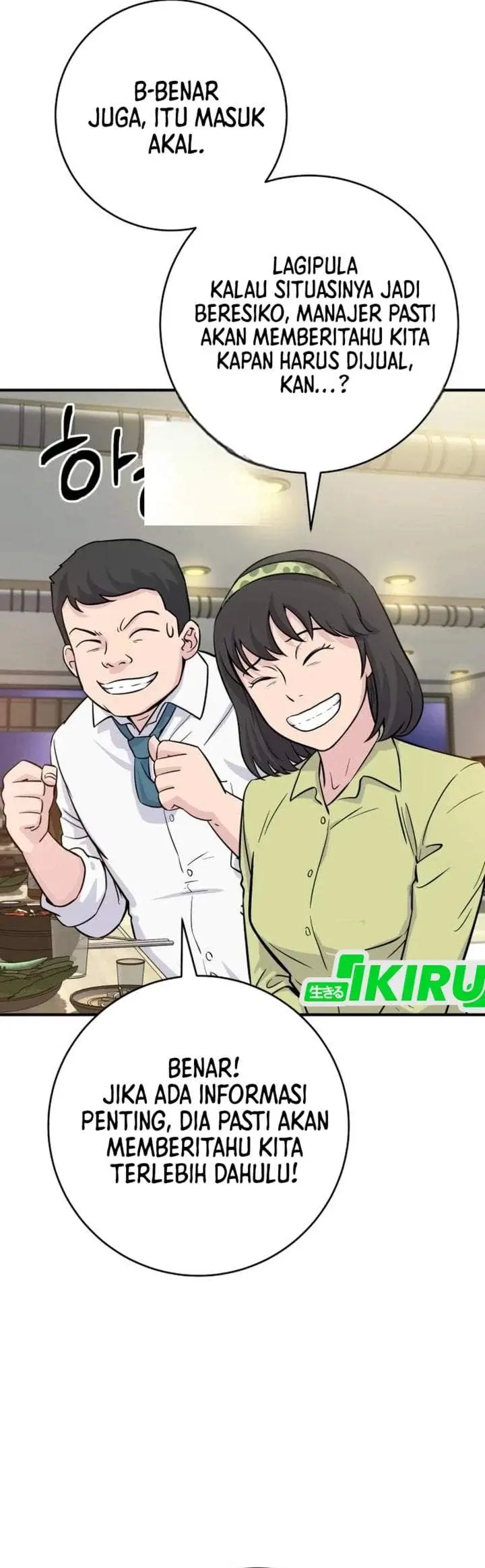 image-komik-the-chaebol-familys-genius-monster-chapter-6-7/60