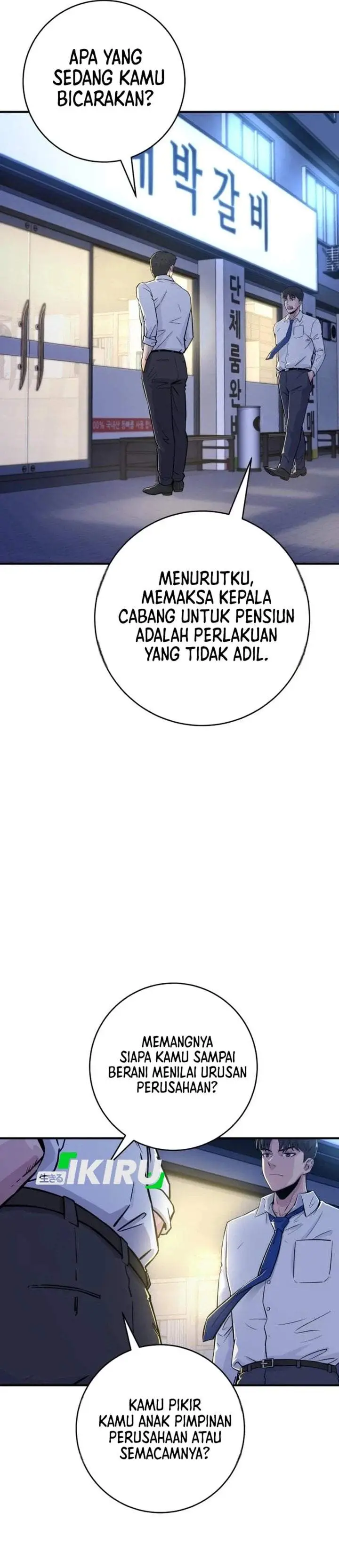 image-komik-the-chaebol-familys-genius-monster-chapter-6-23/60