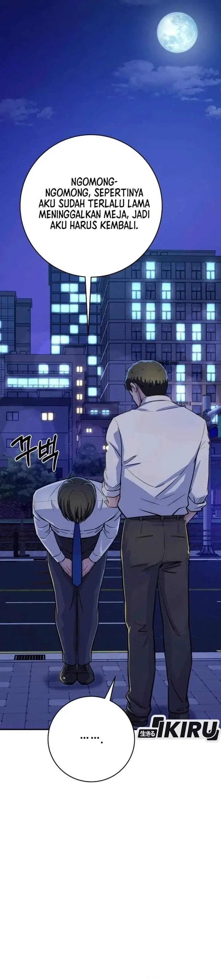 image-komik-the-chaebol-familys-genius-monster-chapter-6-28/60