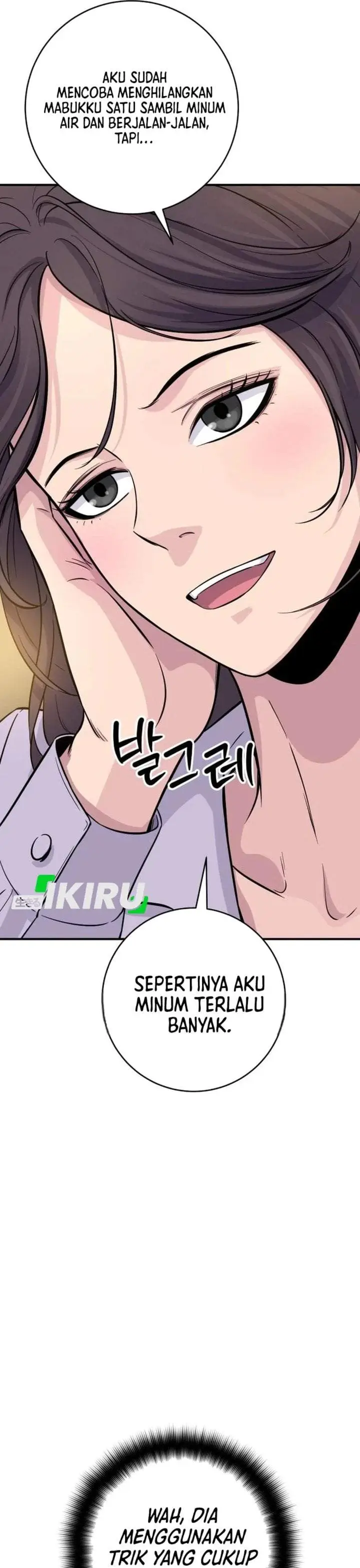 image-komik-the-chaebol-familys-genius-monster-chapter-6-35/60