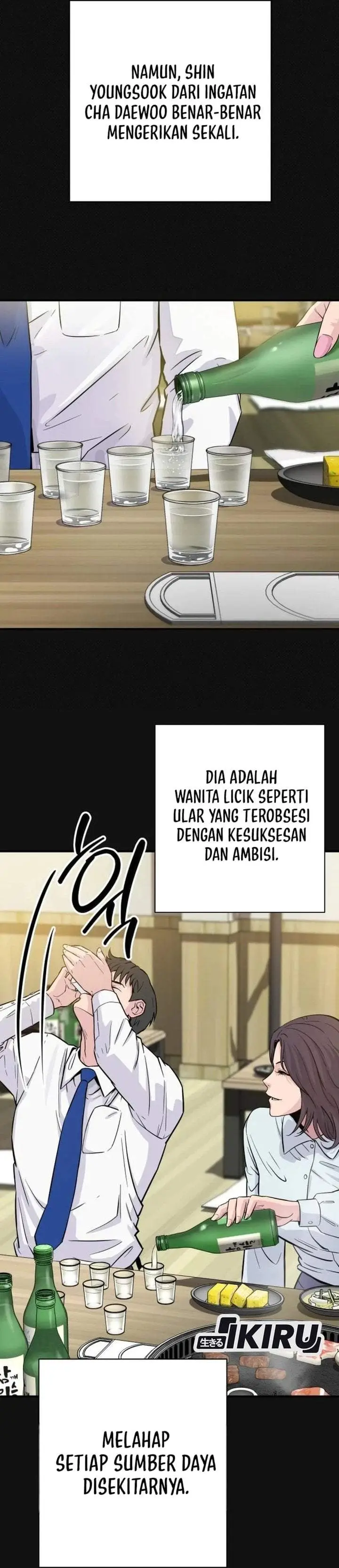 image-komik-the-chaebol-familys-genius-monster-chapter-6-39/60