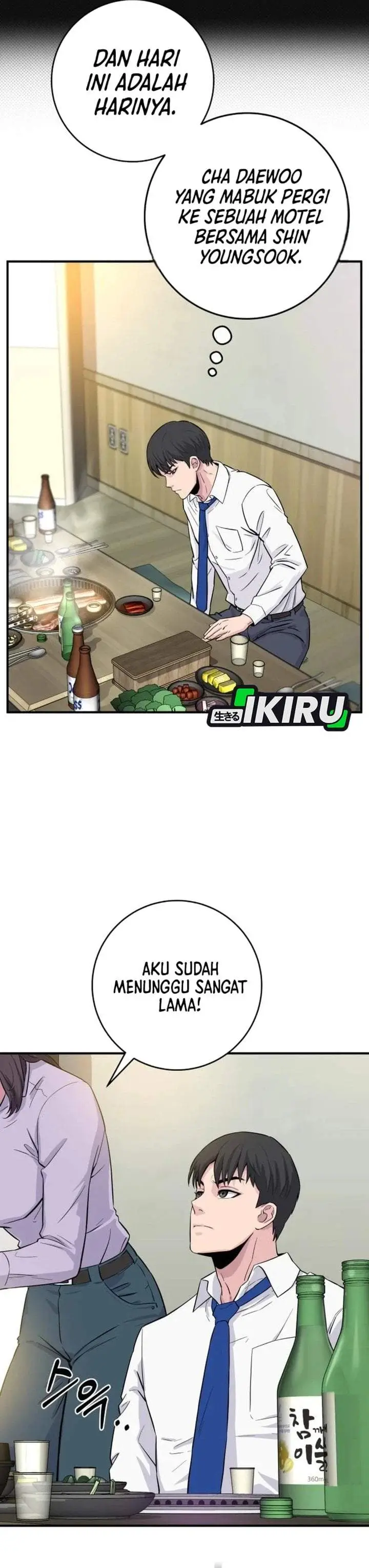 image-komik-the-chaebol-familys-genius-monster-chapter-6-43/60