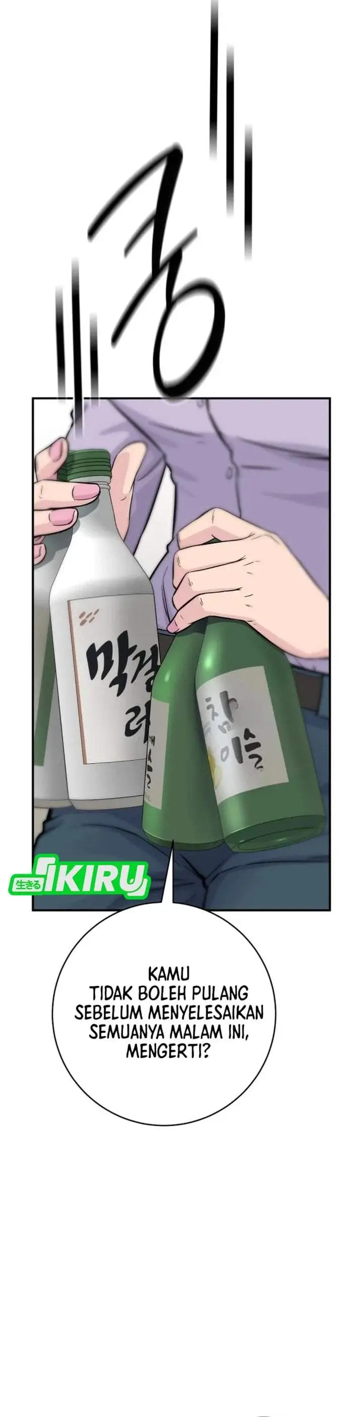 image-komik-the-chaebol-familys-genius-monster-chapter-6-44/60