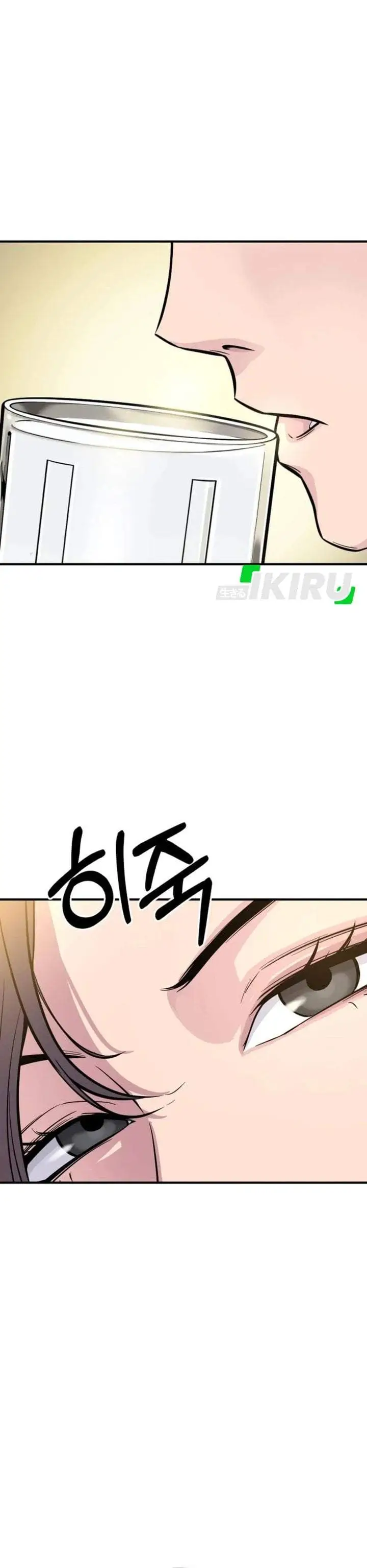 image-komik-the-chaebol-familys-genius-monster-chapter-6-49/60