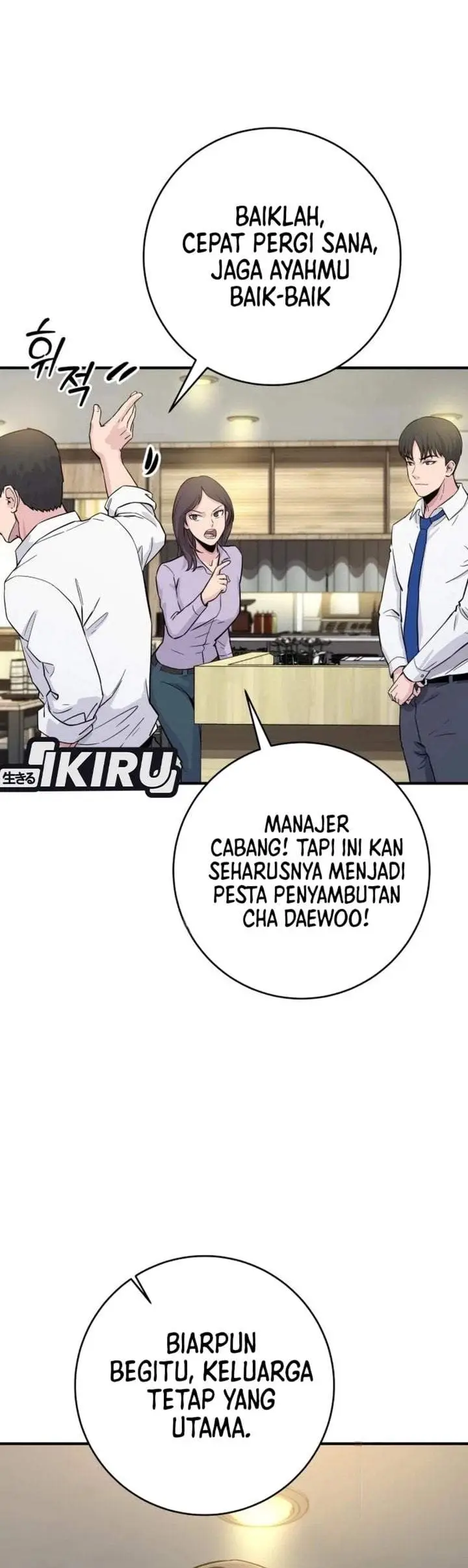 image-komik-the-chaebol-familys-genius-monster-chapter-6-54/60