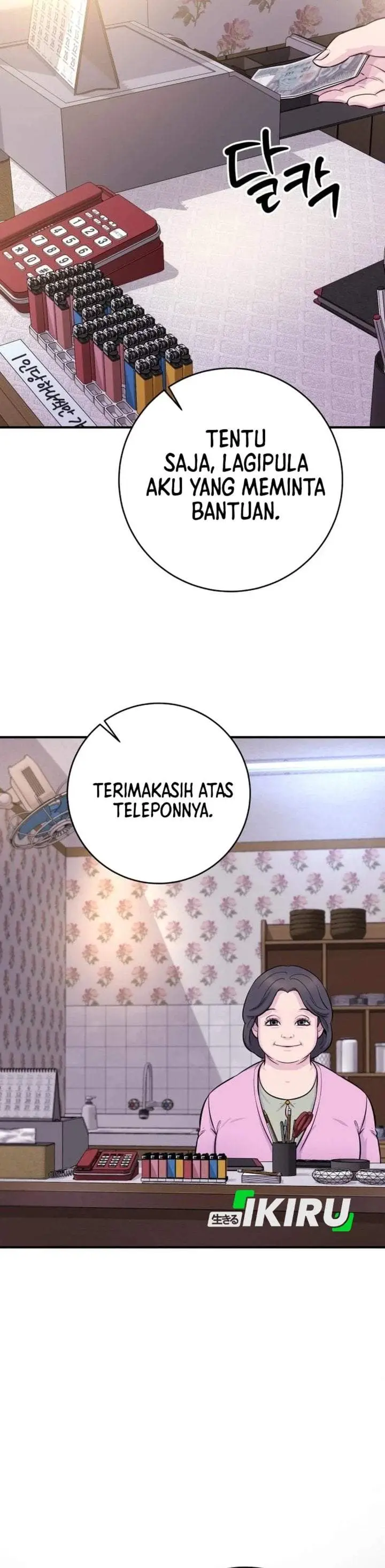 image-komik-the-chaebol-familys-genius-monster-chapter-6-58/60