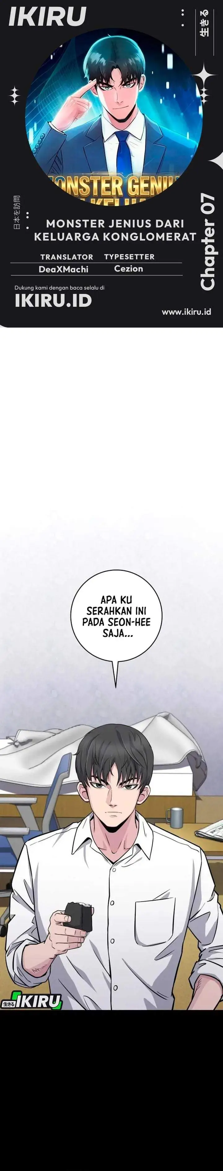 image-komik-the-chaebol-familys-genius-monster-chapter-7-0/46