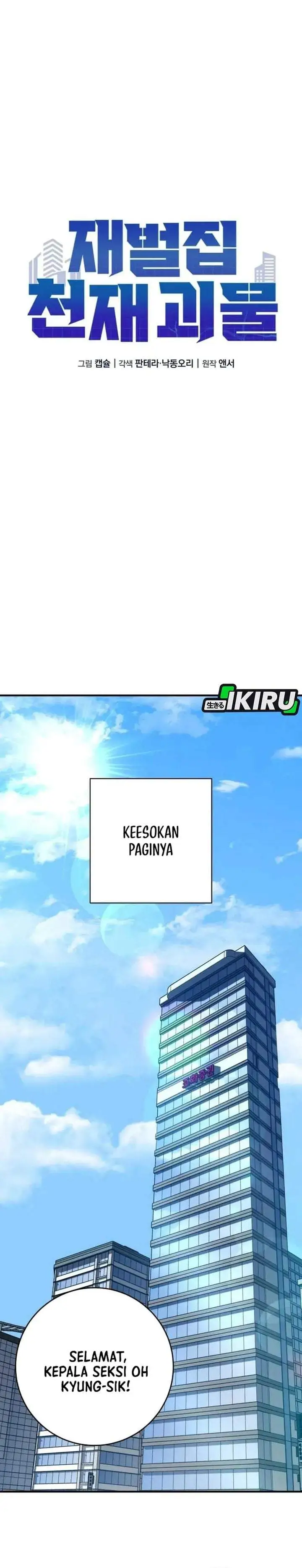 image-komik-the-chaebol-familys-genius-monster-chapter-7-11/46