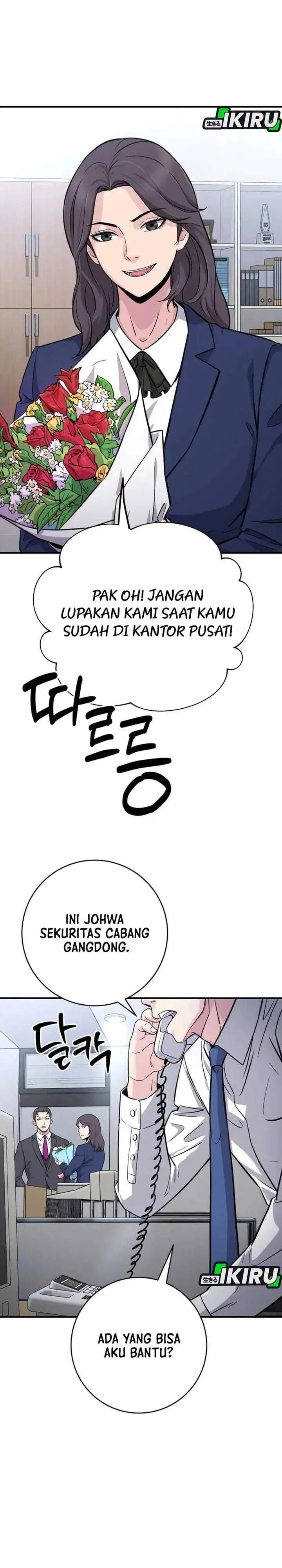 image-komik-the-chaebol-familys-genius-monster-chapter-7-14/46