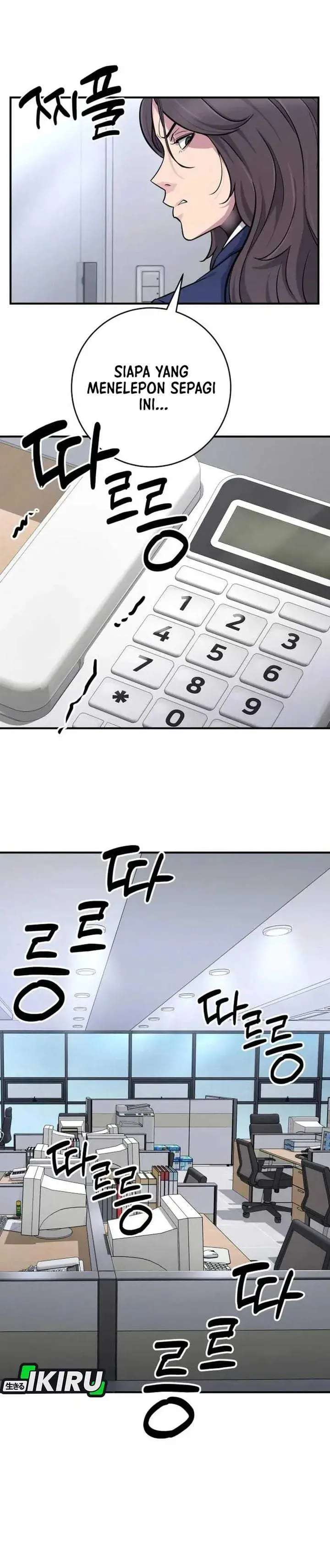 image-komik-the-chaebol-familys-genius-monster-chapter-7-15/46