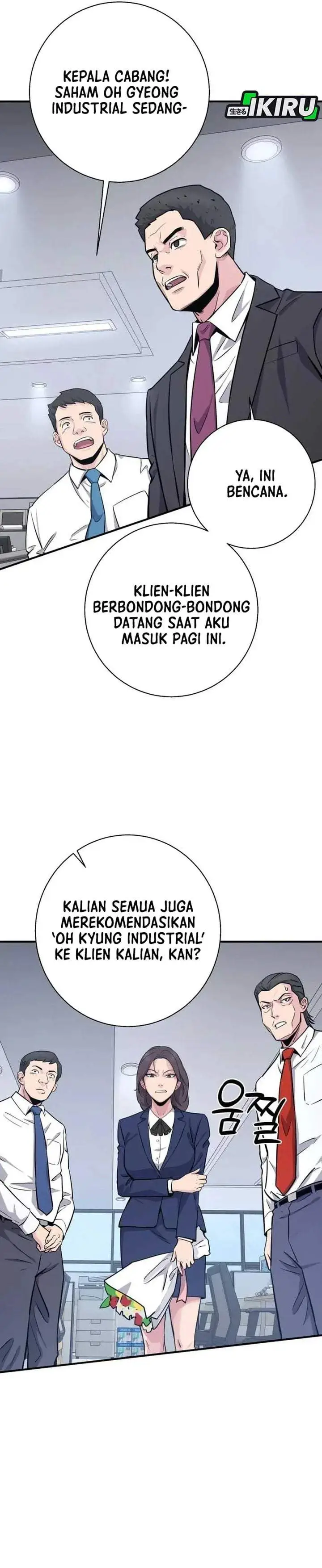image-komik-the-chaebol-familys-genius-monster-chapter-7-25/46