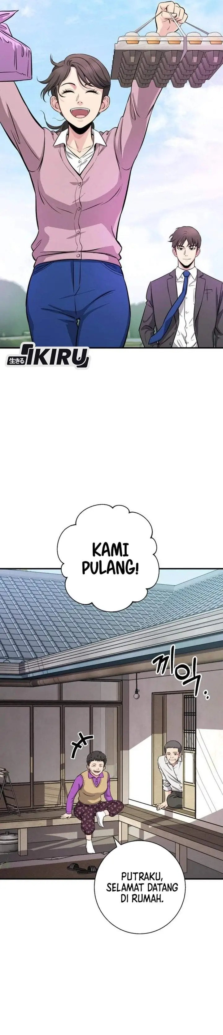 image-komik-the-chaebol-familys-genius-monster-chapter-8-21/62