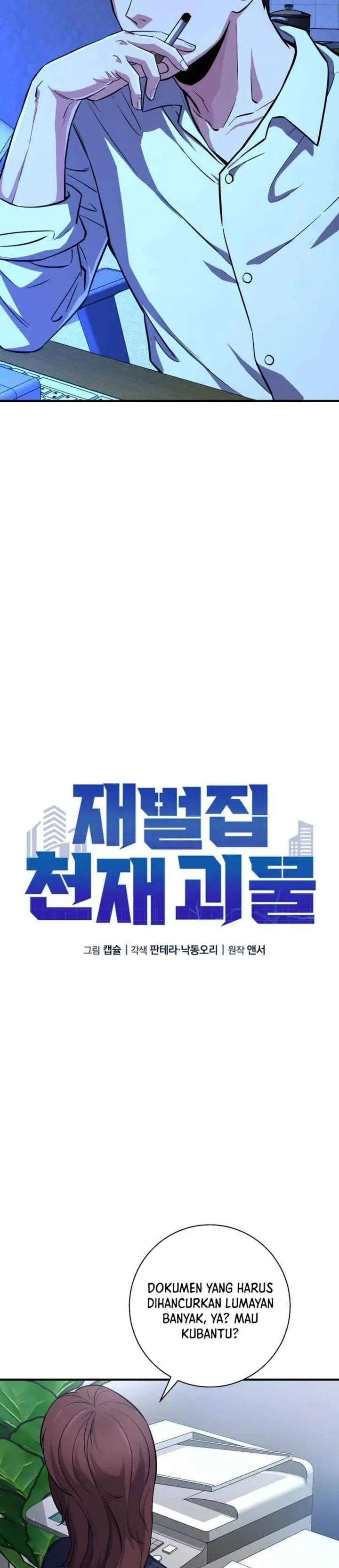 image-komik-the-chaebol-familys-genius-monster-chapter-9-4/42